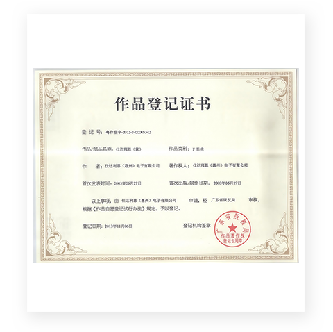 로고 노란색 전환