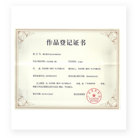 로고 녹색 전환