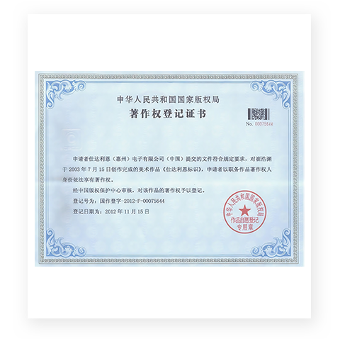 로고 빨간색 전환