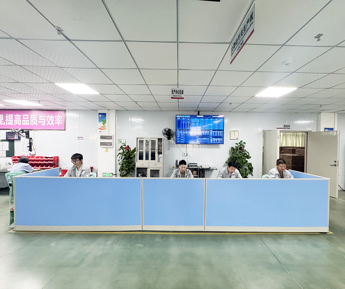 생산 사무실 영역