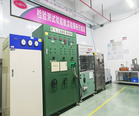 실험실 한 구석