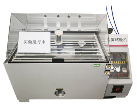 염수 분무 시험기