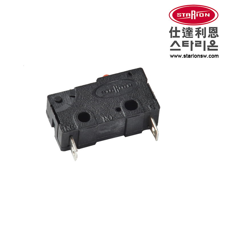 소형 마이크로 스위치